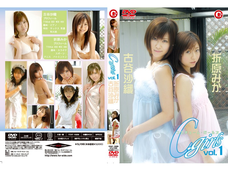 304fenf01029pl.jpg