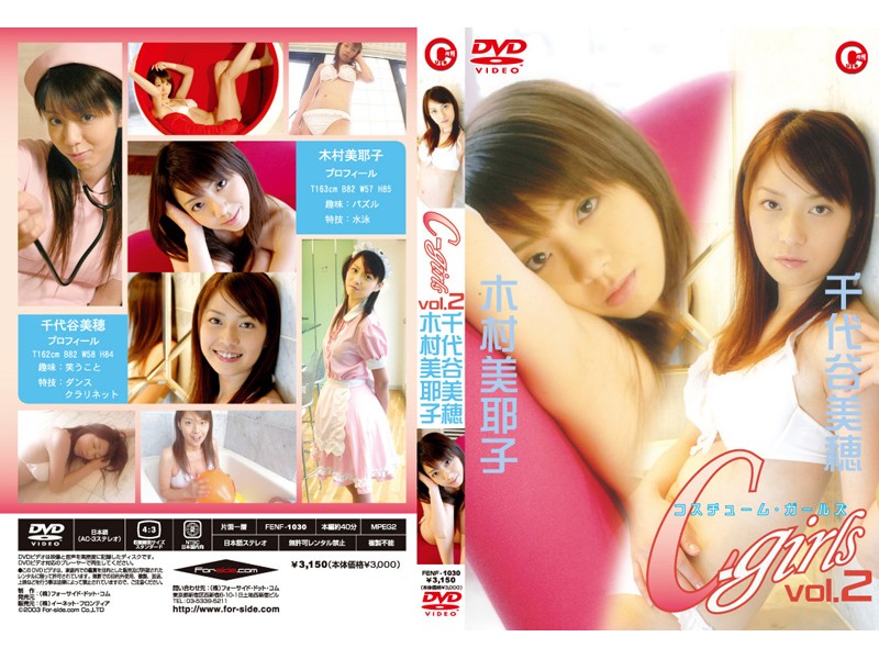 304fenf01030pl.jpg